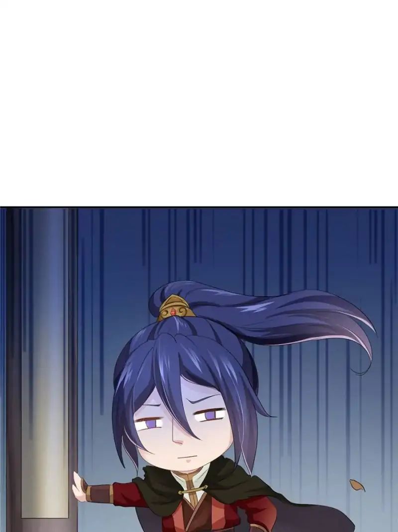 Page 75 of Chapter 33