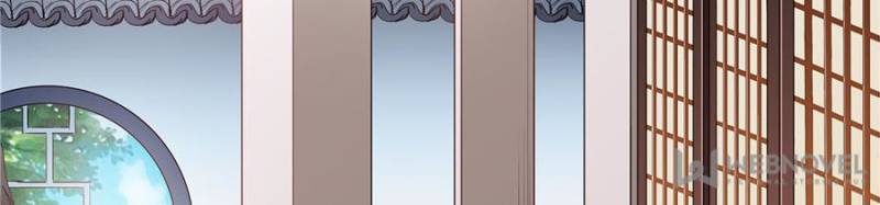 Page 21 of Chapter 38