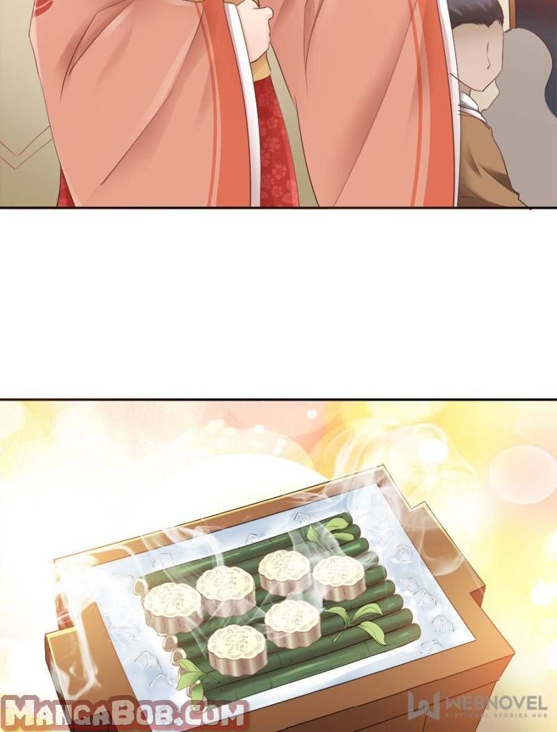 Page 7 of Chapter 42