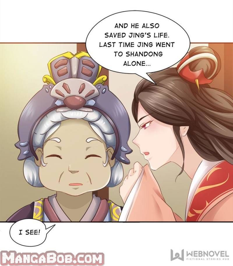 Page 23 of Chapter 42