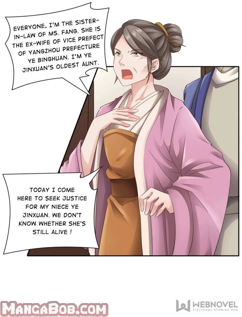 Page 25 of Chapter 44
