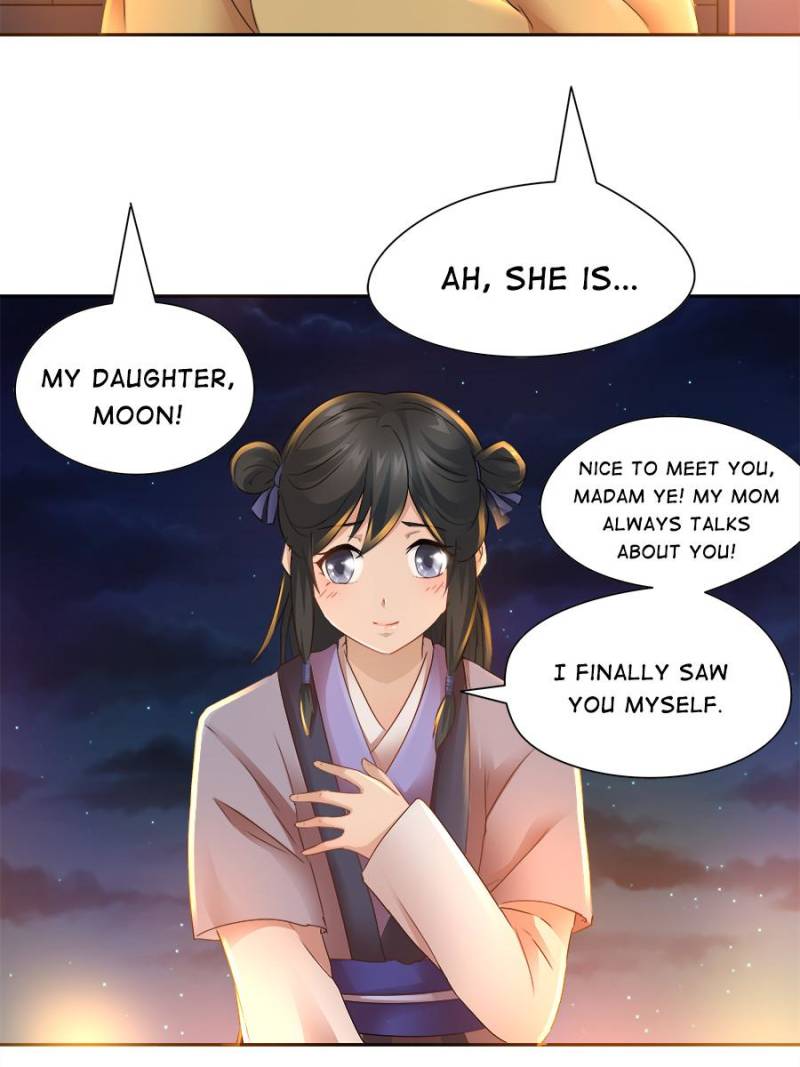 Page 7 of Chapter 58