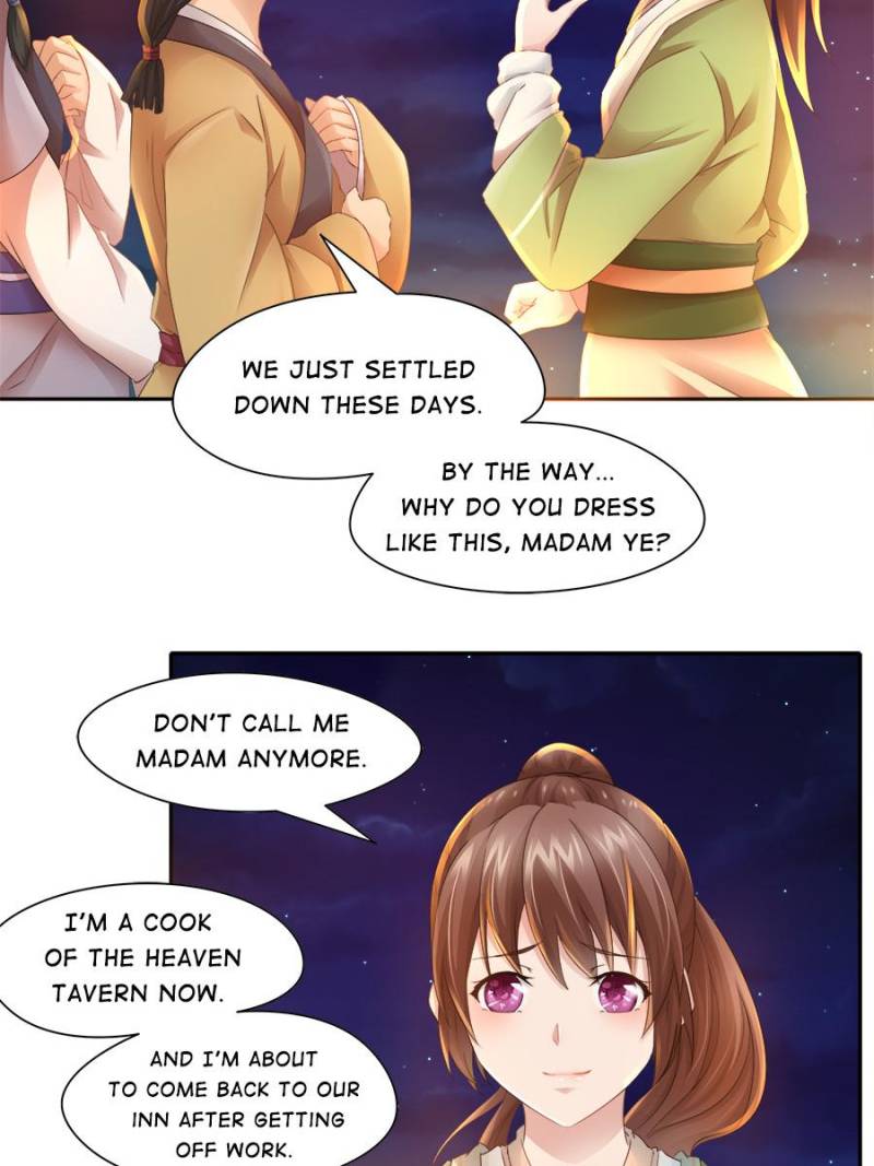 Page 12 of Chapter 58