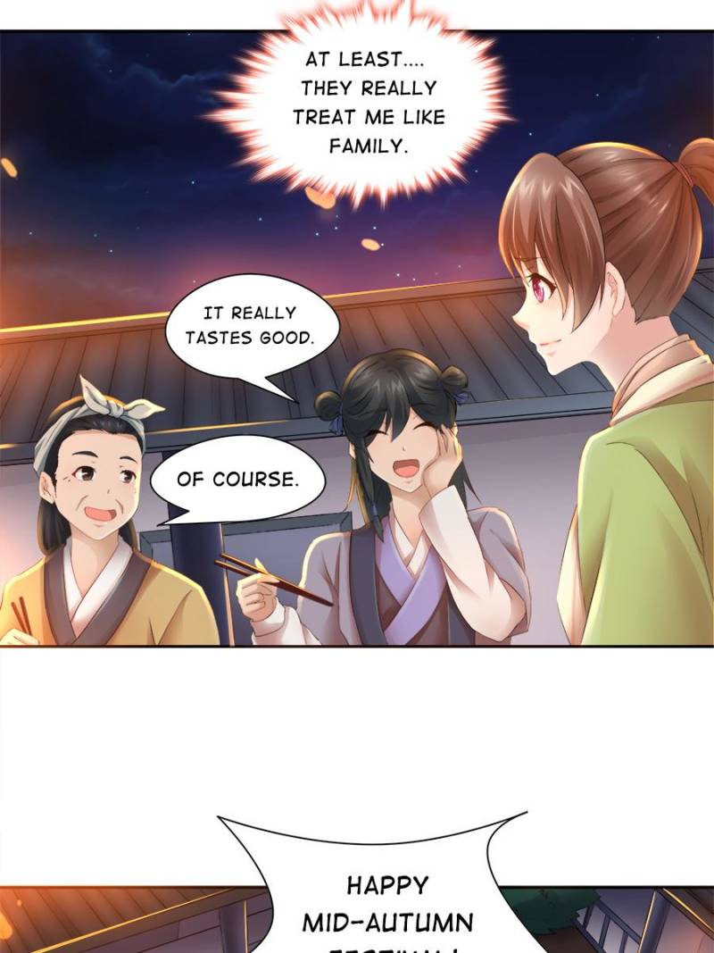 Page 33 of Chapter 58