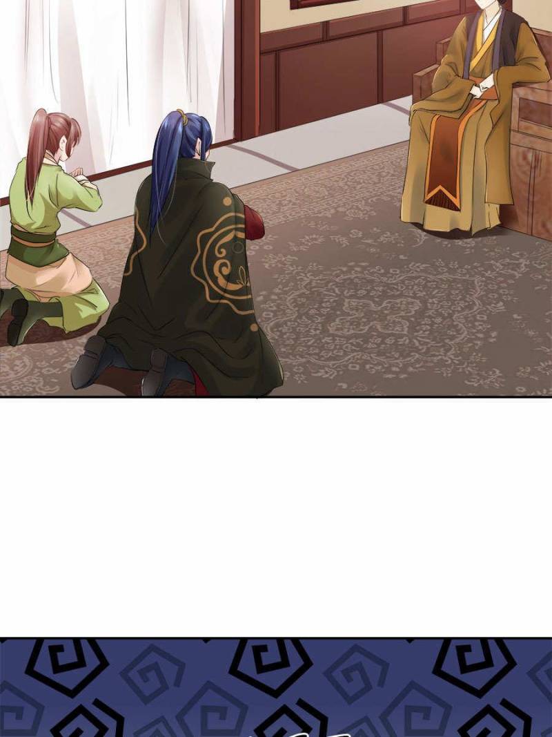 Page 24 of Chapter 65