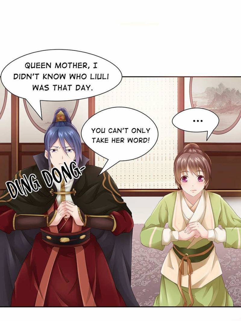 Page 37 of Chapter 65