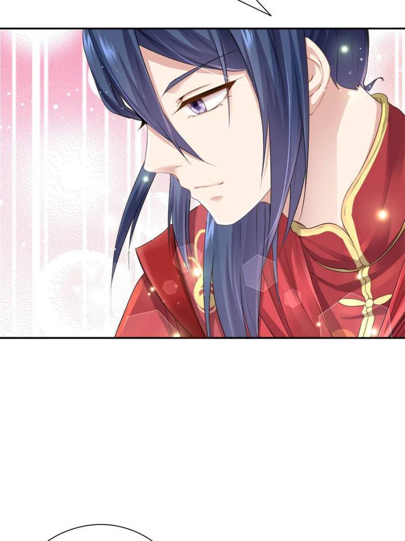 Page 57 of Chapter 69