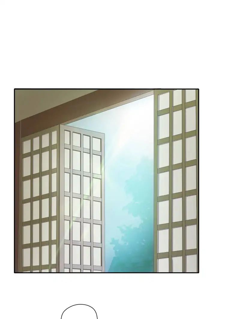 Page 15 of Chapter 7