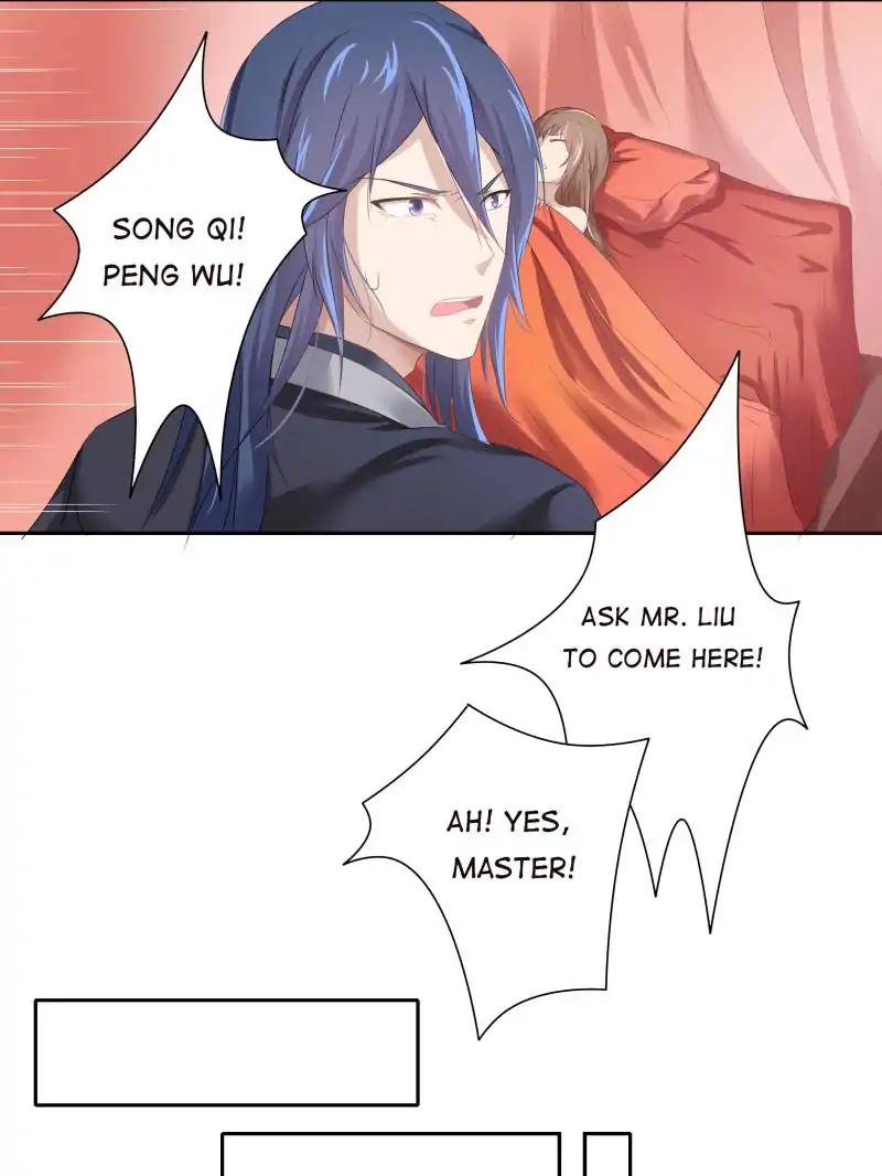 Page 18 of Chapter 7