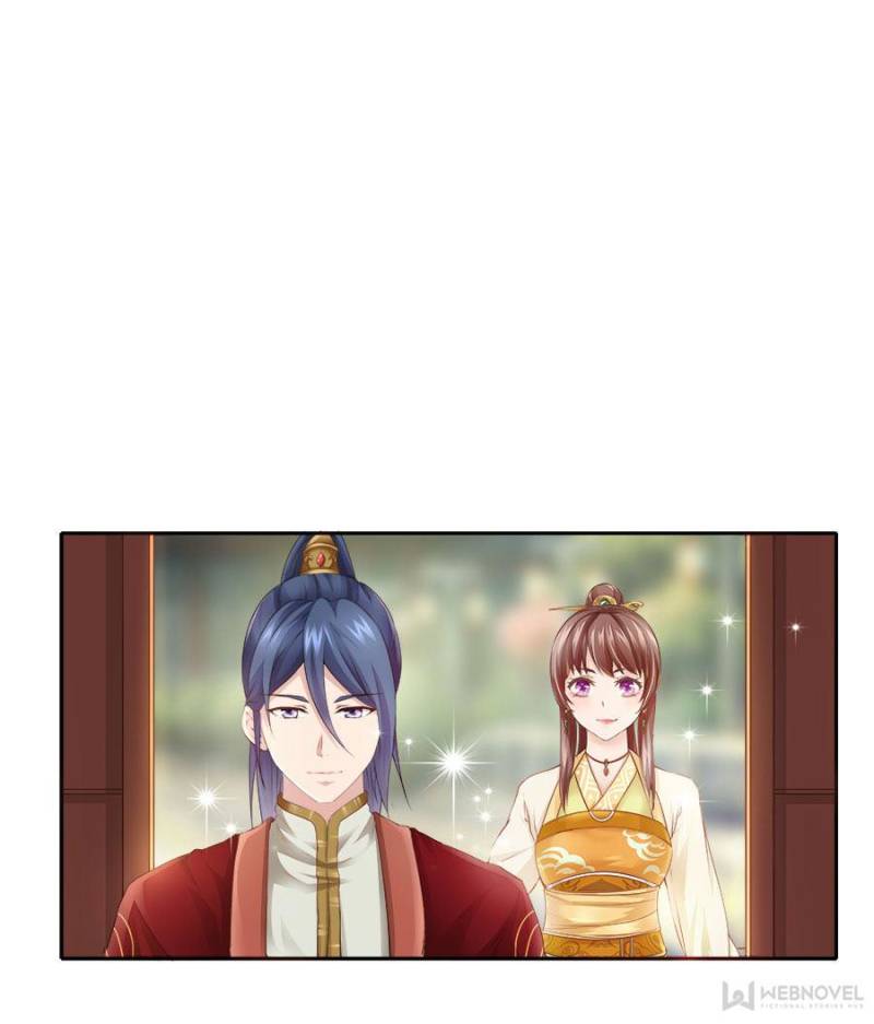 Page 12 of Chapter 70