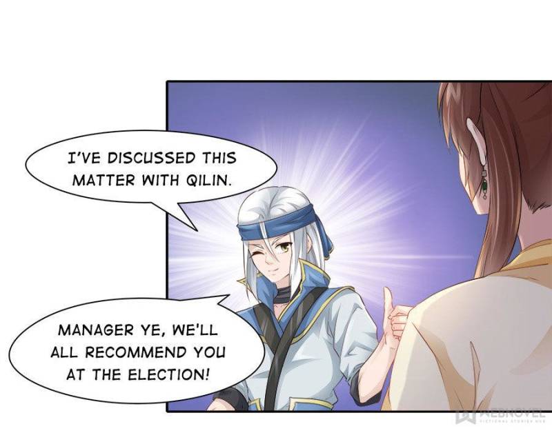 Page 17 of Chapter 71