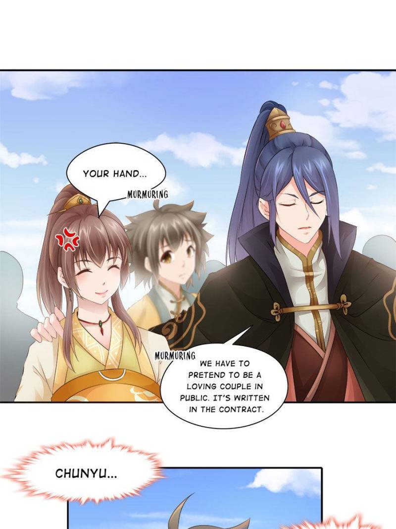 Page 17 of Chapter 73