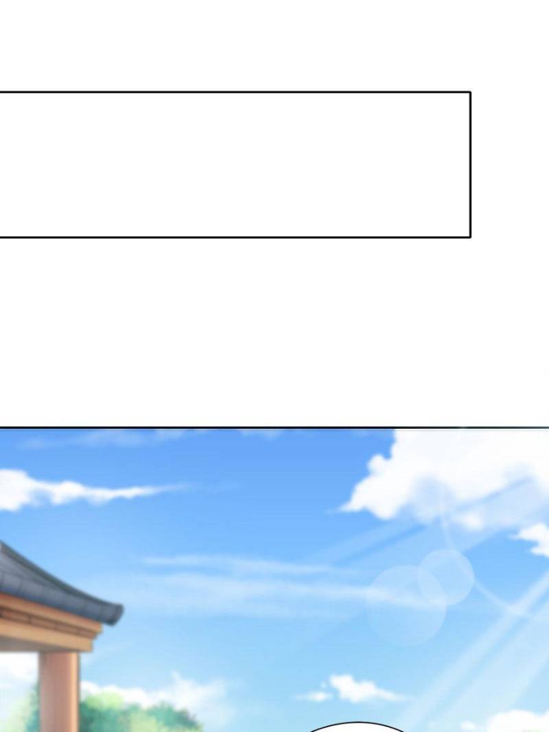 Page 33 of Chapter 73