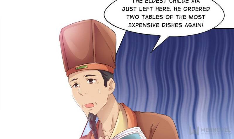 Page 5 of Chapter 74