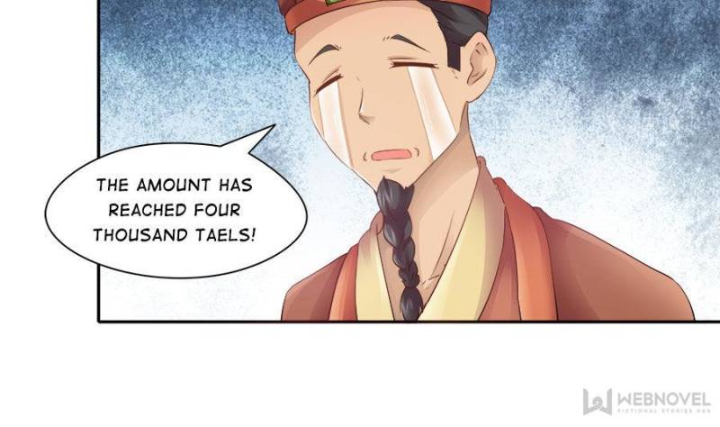 Page 8 of Chapter 74