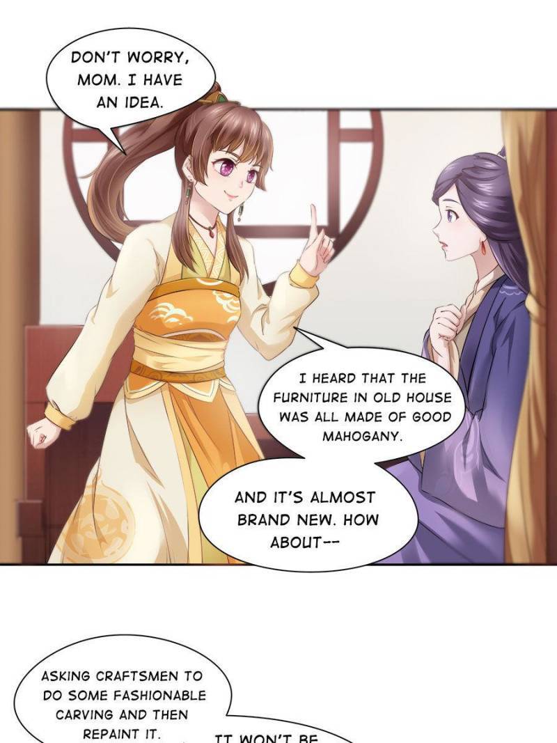 Page 27 of Chapter 74