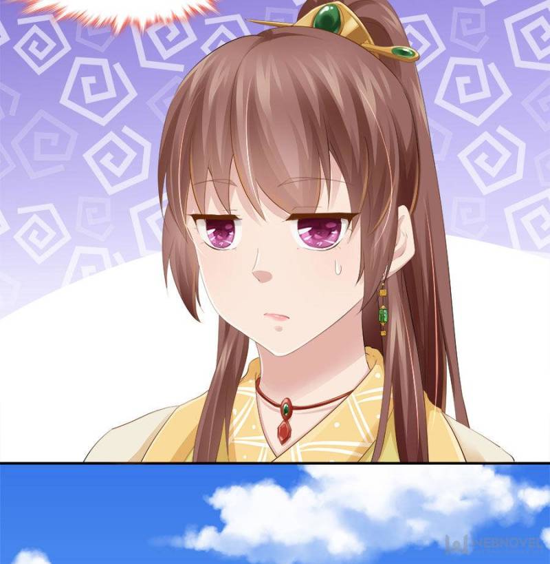 Page 17 of Chapter 76