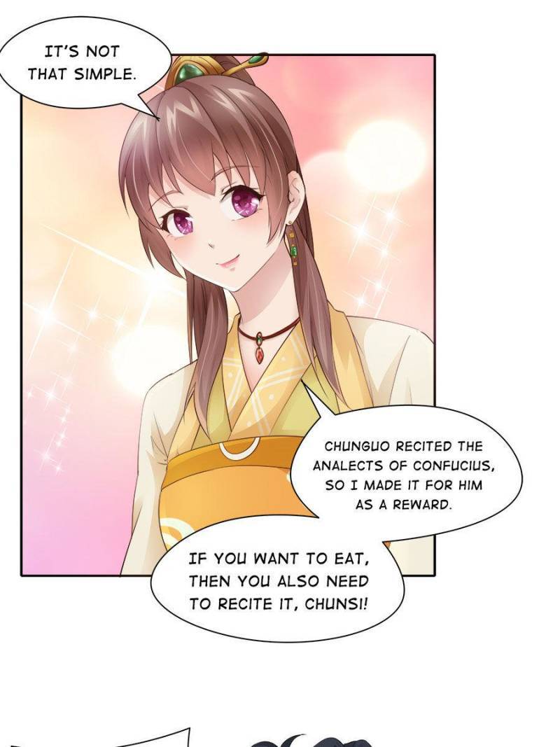 Page 13 of Chapter 77