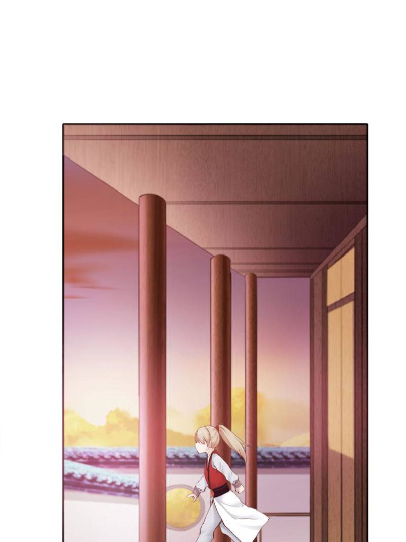Page 23 of Chapter 79