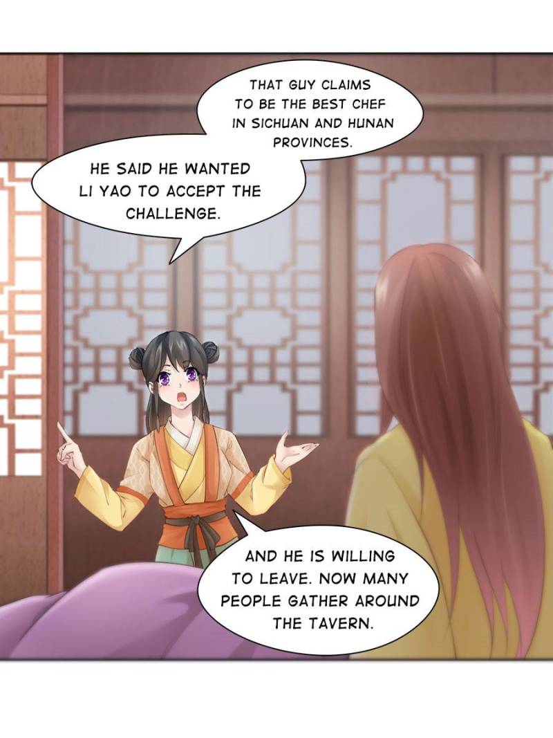 Page 8 of Chapter 80