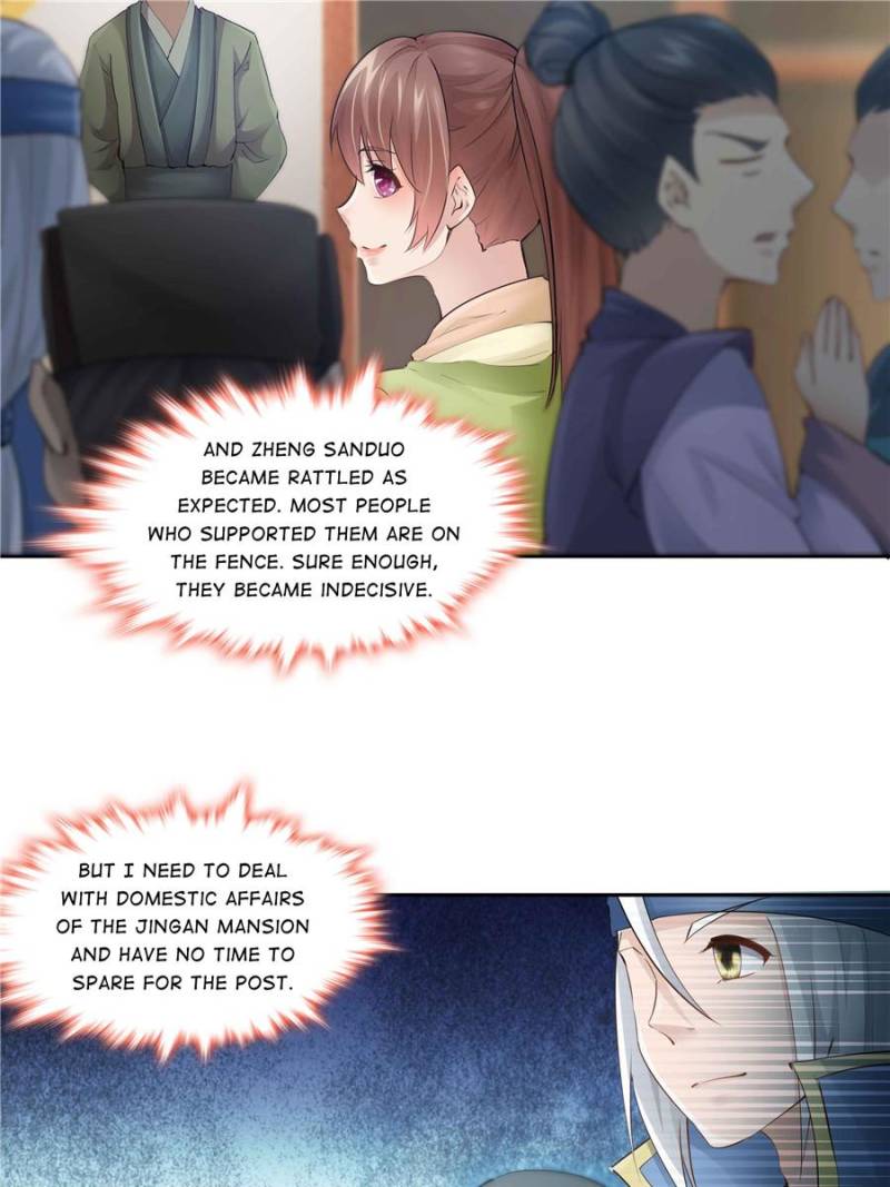 Page 12 of Chapter 82