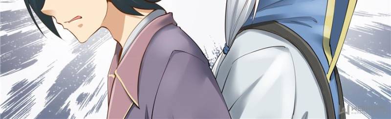 Page 17 of Chapter 82