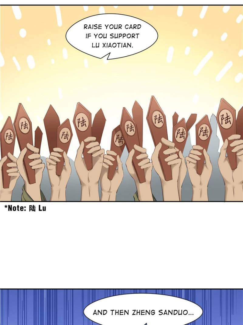Page 44 of Chapter 82