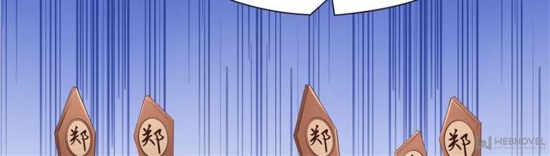 Page 45 of Chapter 82