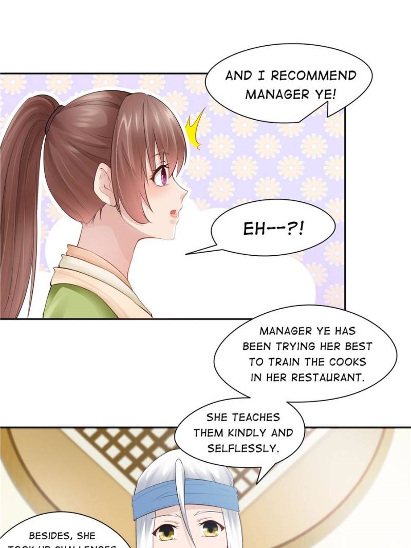 Page 54 of Chapter 82