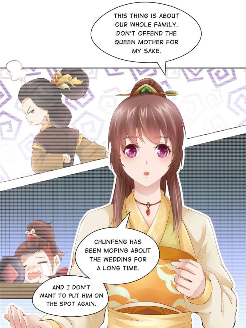 Page 12 of Chapter 83