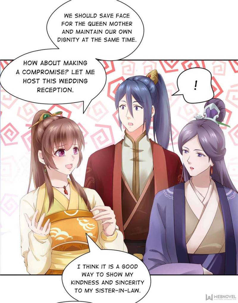 Page 53 of Chapter 83