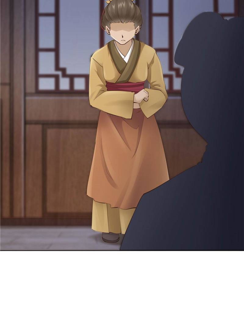 Page 30 of Chapter 84