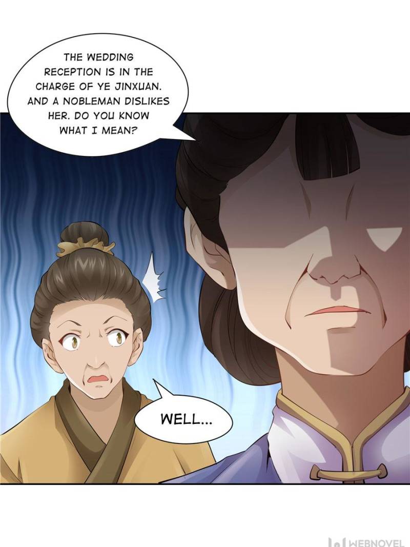 Page 33 of Chapter 84
