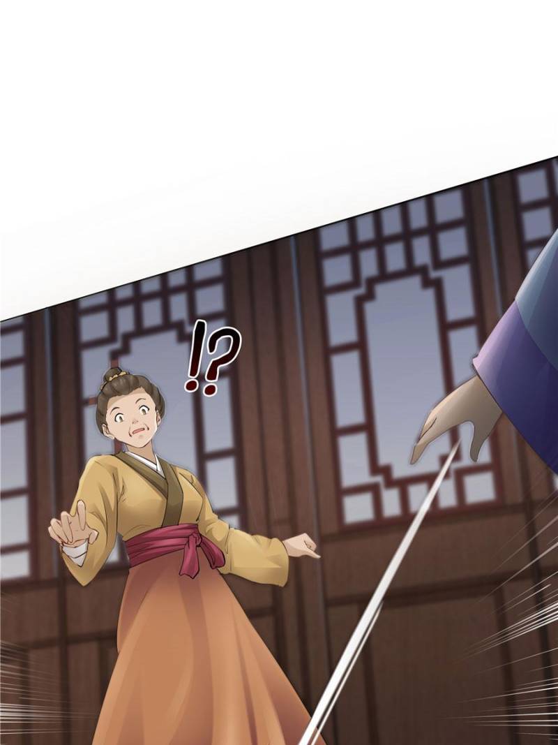 Page 35 of Chapter 84