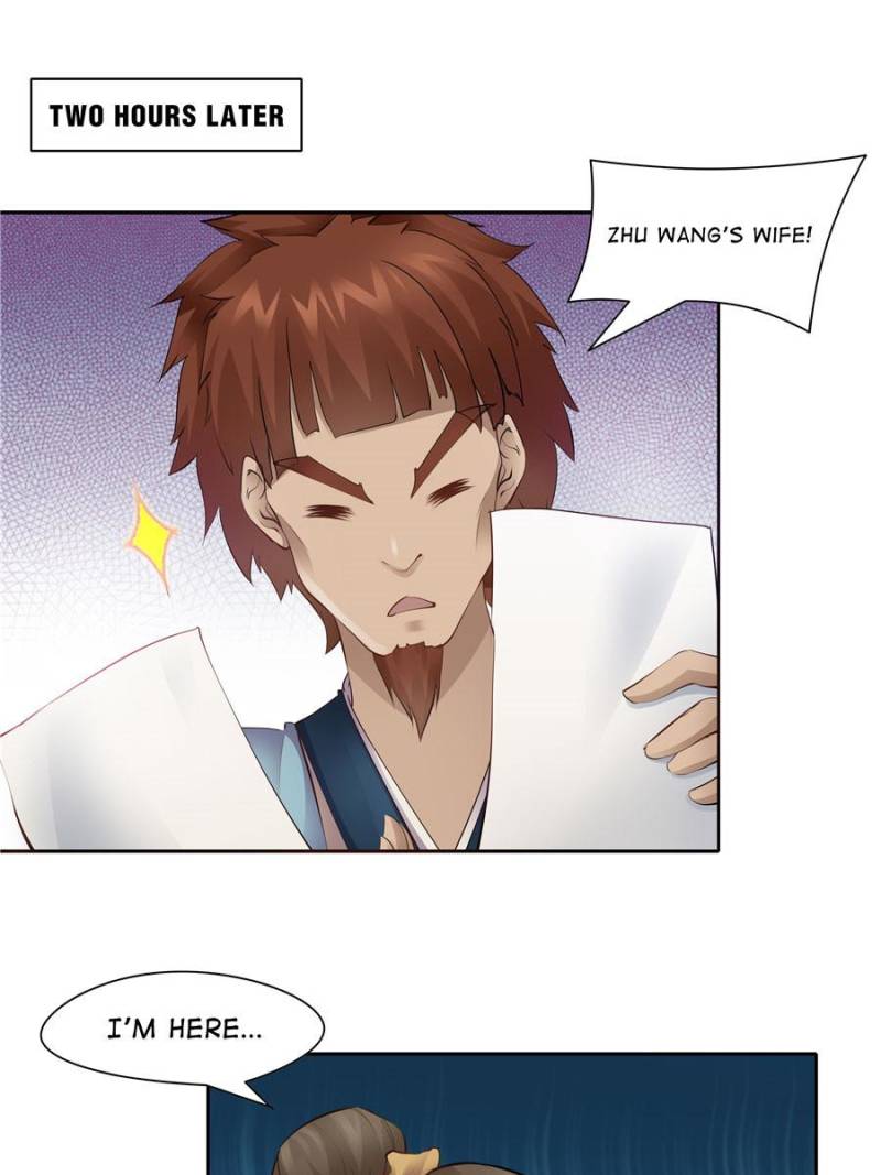 Page 23 of Chapter 85