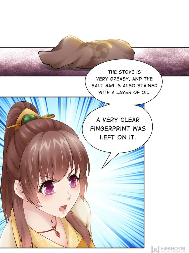 Page 33 of Chapter 85