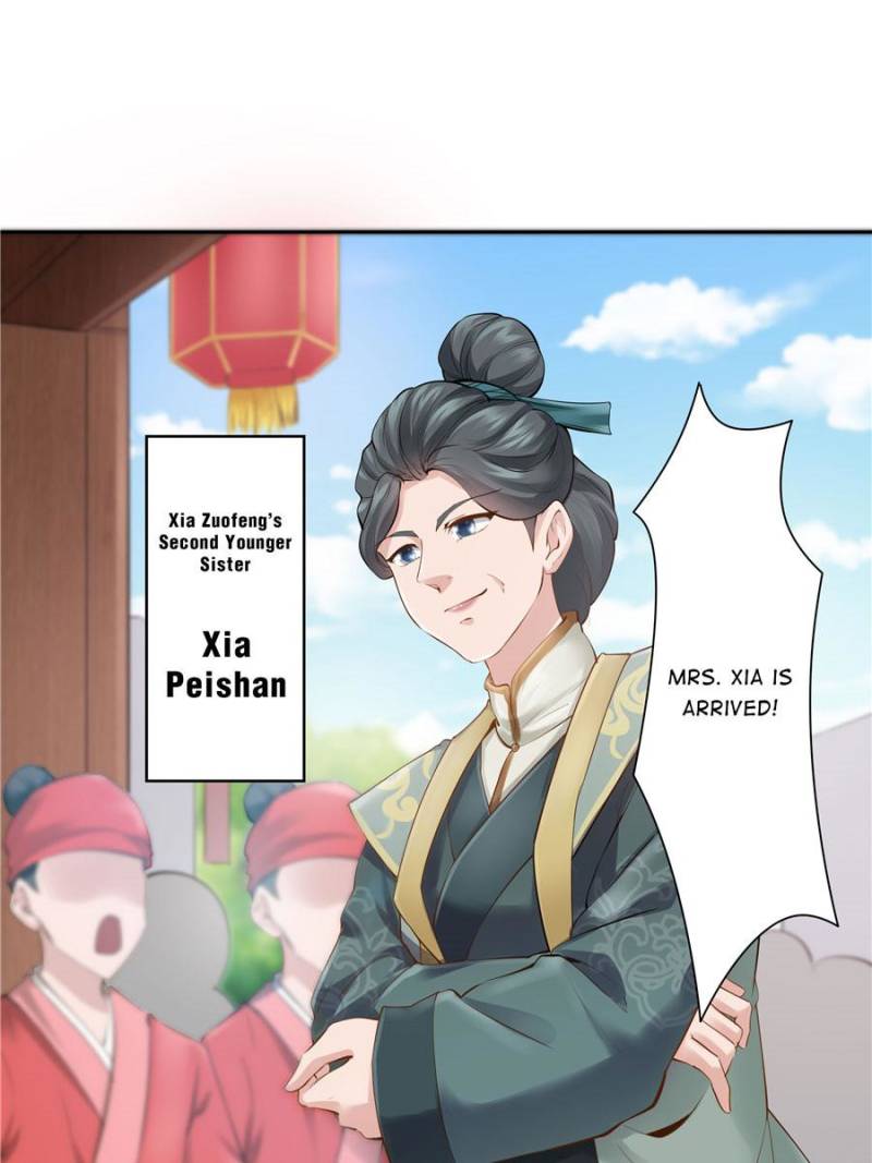 Page 7 of Chapter 86