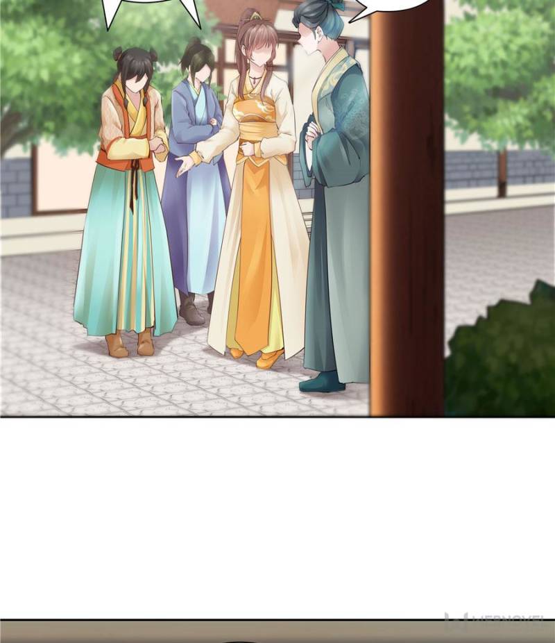 Page 4 of Chapter 88