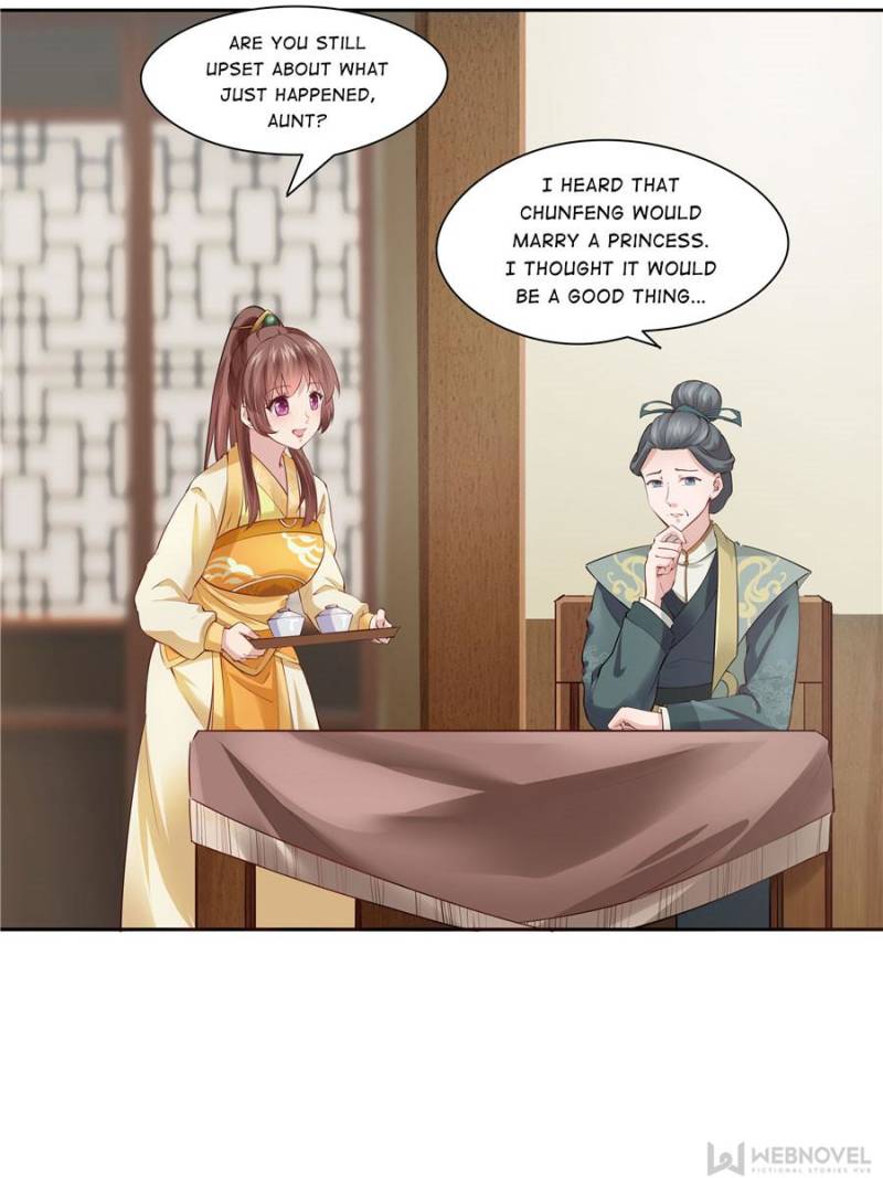 Page 6 of Chapter 88