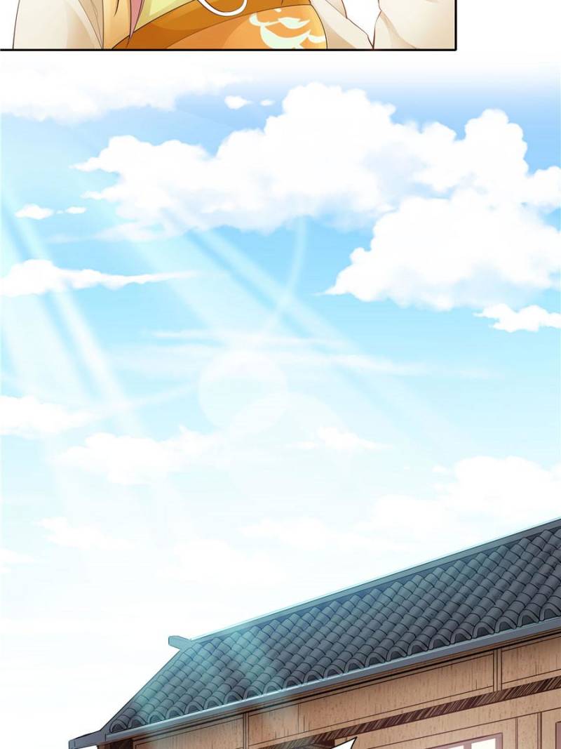 Page 11 of Chapter 88