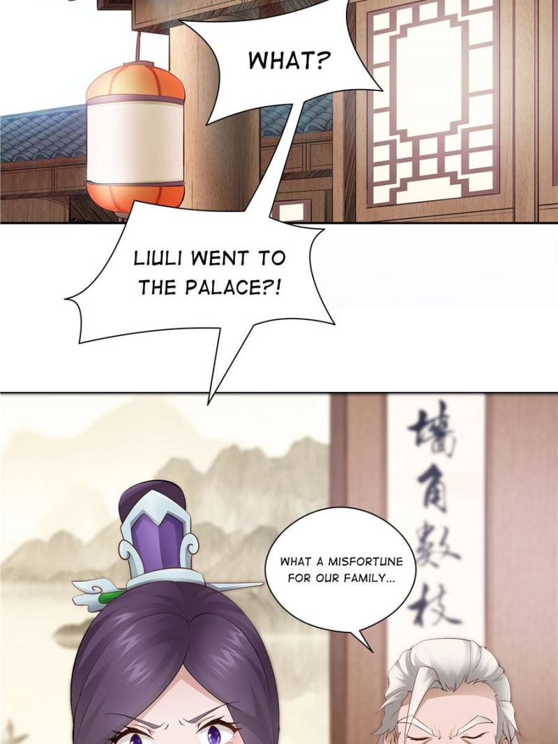 Page 12 of Chapter 88
