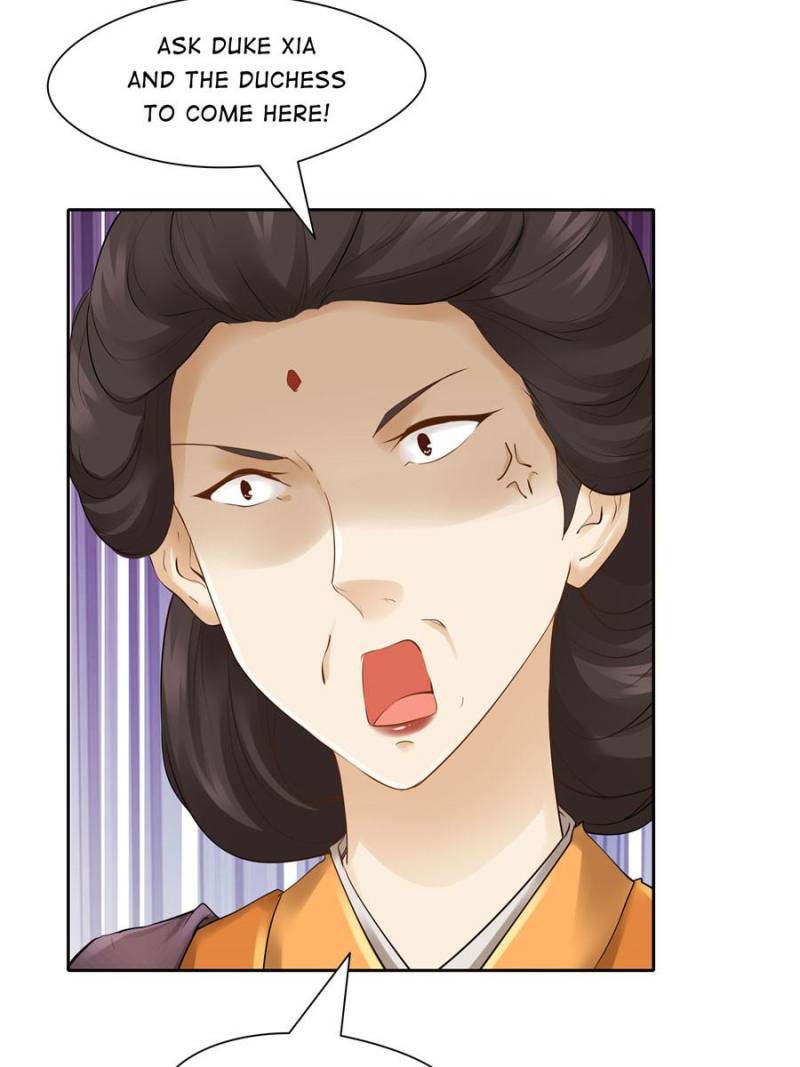 Page 23 of Chapter 88