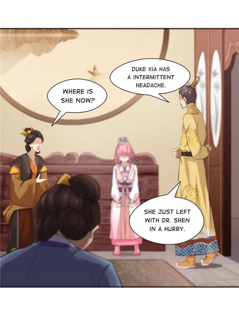 Page 26 of Chapter 88