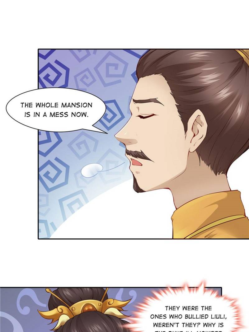 Page 27 of Chapter 88