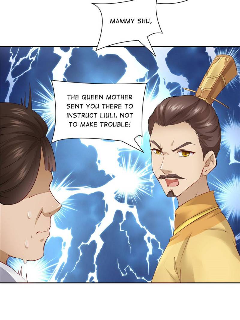 Page 33 of Chapter 88