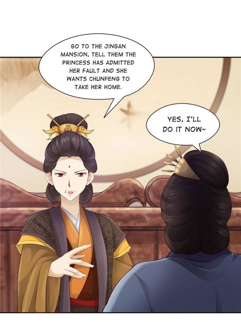Page 48 of Chapter 88