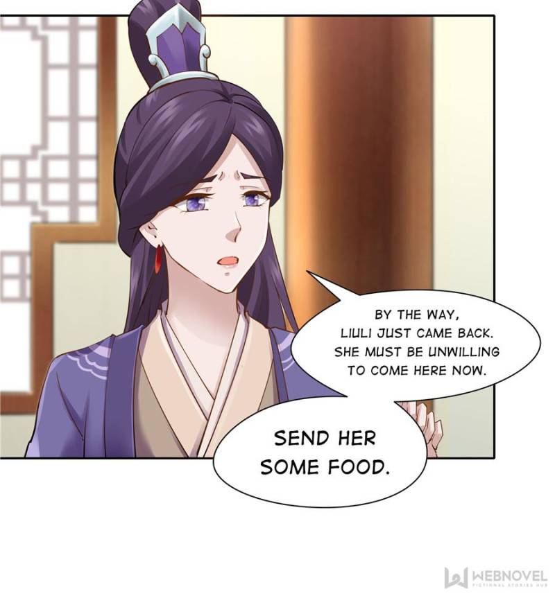Page 17 of Chapter 89