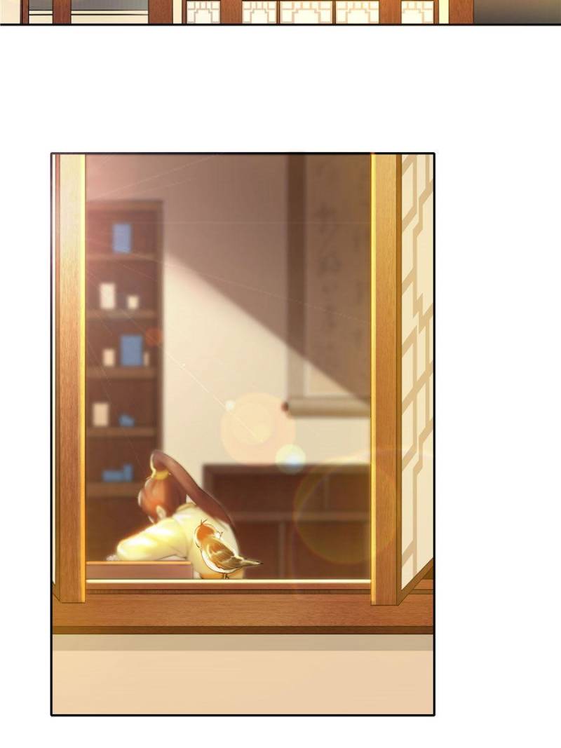 Page 16 of Chapter 90
