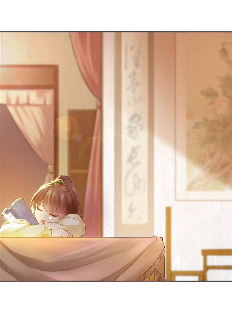 Page 18 of Chapter 90