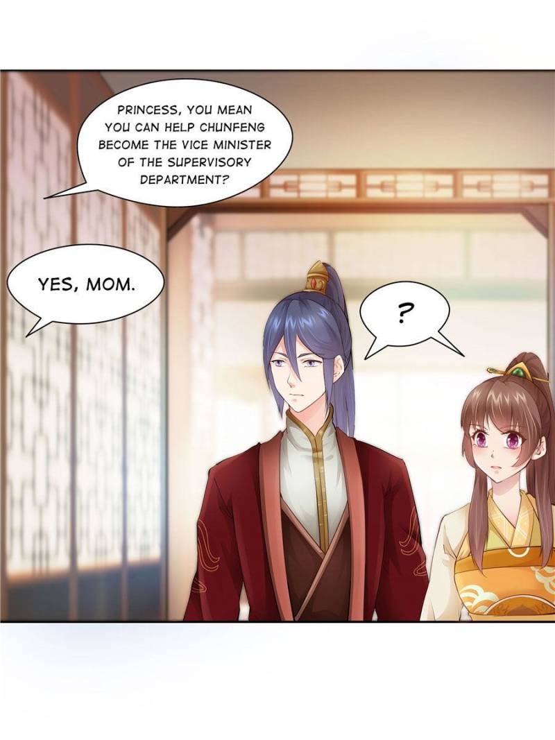 Page 3 of Chapter 91